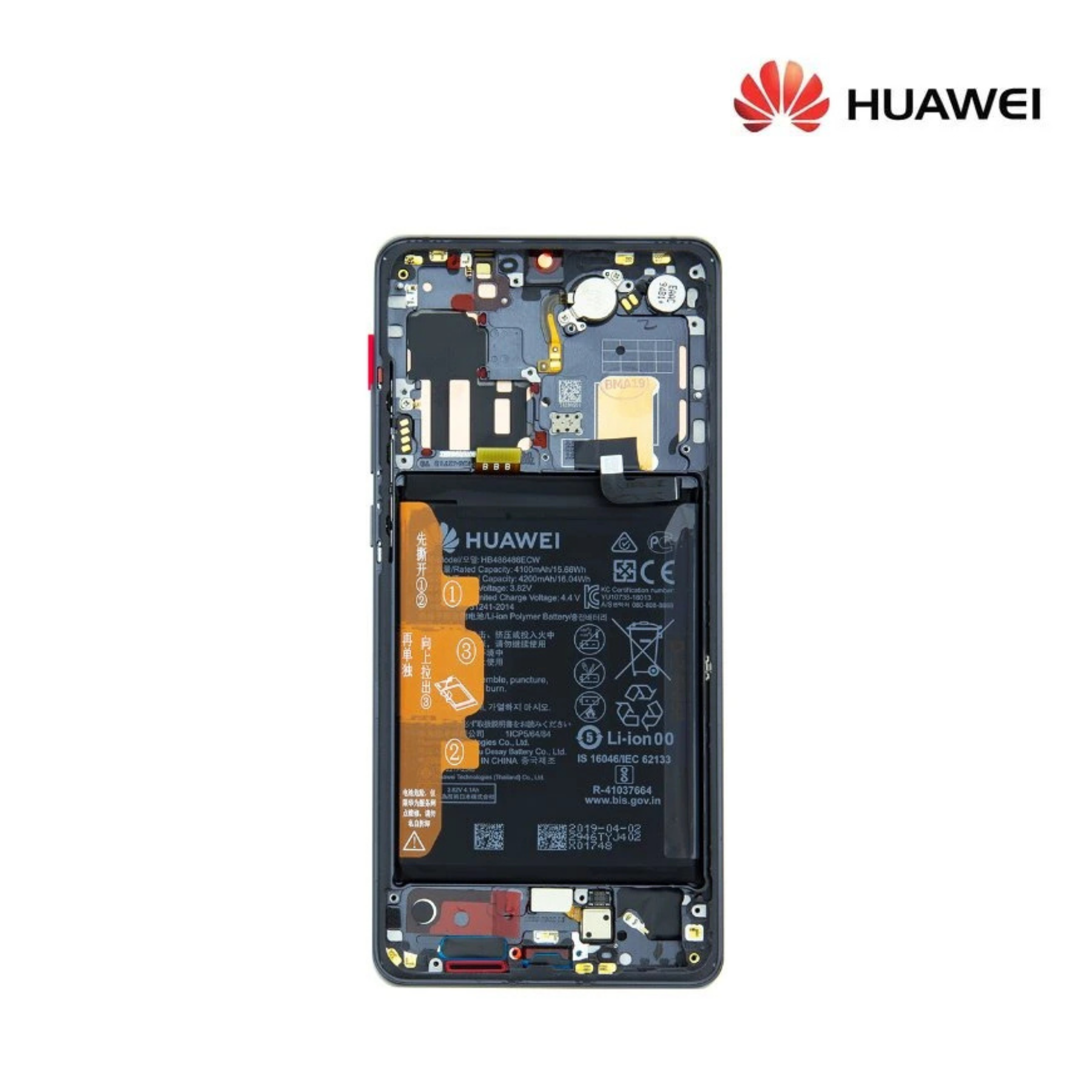 Huawei Pura 70 ORG Lcd (CH)